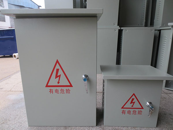 XM綜合配電箱